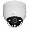 UCHWYT KAMERY PFA138-V2 DAHUA