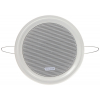 GŁOŚNIK SUFITOWY WS-135 15 W BLOW