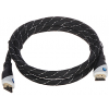 KABEL HDMI-1.5-PP 1.5&nbsp;m