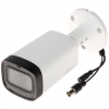 KAMERA AHD, HD-CVI, HD-TVI, PAL HAC-HFW1231R-Z-A-2712 - 1080p 2.7&nbsp;... 12&nbsp;mm - MOTOZOOM DAHUA
