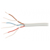 KABEL TELEFONICZNY YTKSY-3X2X0.5