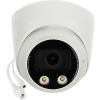 KAMERA IP APTI-AI402V3ISP-28W Full-Color - 4&nbsp;Mpx 2.8&nbsp;mm