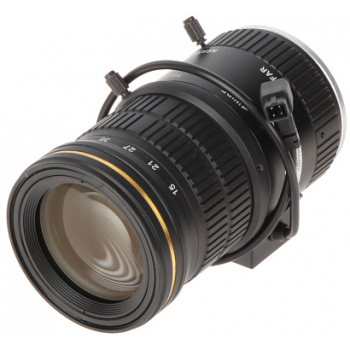 OBIEKTYW ZOOM IR MEGA-PIXEL PFL1575-A12D 4K UHD 15&nbsp;... 75&nbsp;mm DC DAHUA