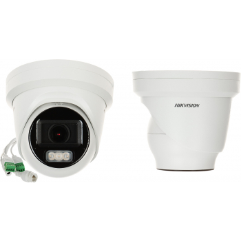 KAMERA WANDALOODPORNA IP DS-2CD2H43G2-LIZS2U(2.8-12MM) Smart Hybrid Light AcuSense - MOTOZOOM Hikvision