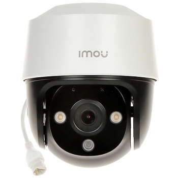 KAMERA IP OBROTOWA ZEWNĘTRZNA IPC-S21FAP - 1080p 3.6&nbsp;mm IMOU