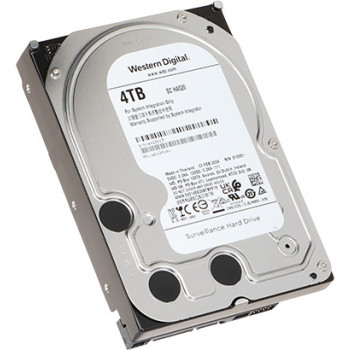 DYSK DO REJESTRATORA HDD-WD42PURU 4TB 24/7 WESTERN DIGITAL