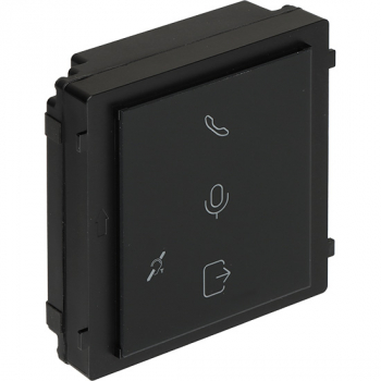 MODUŁ Z PĘTLĄ INDUKCYJNĄ DS-KD-PMR Hikvision