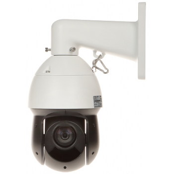 KAMERA IP OBROTOWA ZEWNĘTRZNA SD49216DB-HNY - 1080p 5&nbsp;... 80&nbsp;mm DAHUA