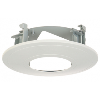 UCHWYT SUFITOWY DO KAMER KULISTYCH DS-1227ZJ-DM44 Hikvision